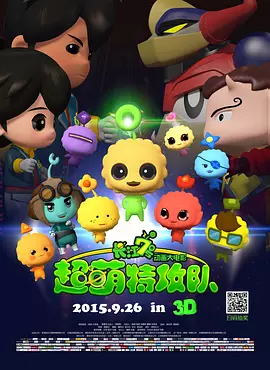 亚洲综合专区