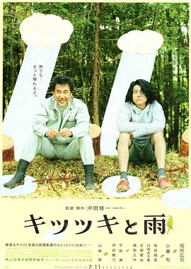男同gay免费网站