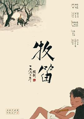 久久国产这里只精品免费