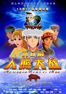 西西大胆人体视频