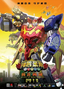 日本精品一在线观看视频