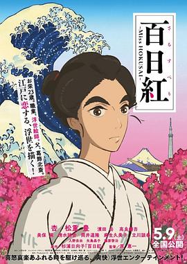 五月婷香