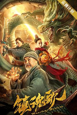 狼群社区视频免费观看高清版