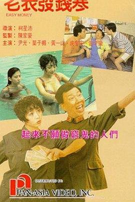 男娘网站