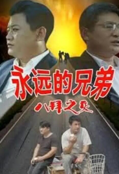亚洲免费视频一区二区三区