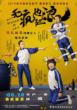 99九九成人免费视频精品