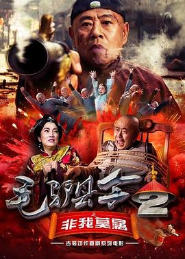 乖把腿开大点之调教h