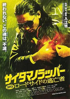 久久久亚洲影院