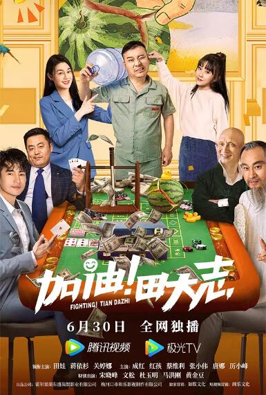 一道本高清香蕉网