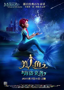 色人阁色五月