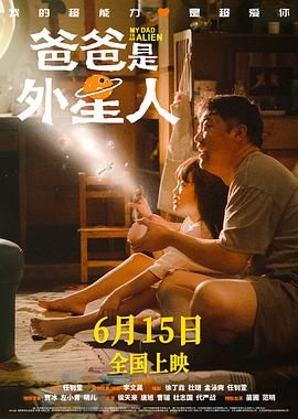 一起生活