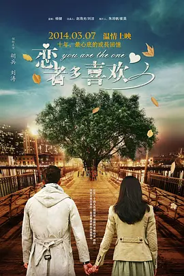 窝窝成人
