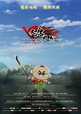 免费一区二区三区视频导航