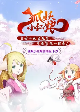 丝袜美腿精品一区二区三