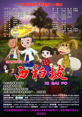 成人黄色短视频