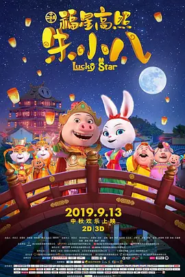 成人午夜视频福利