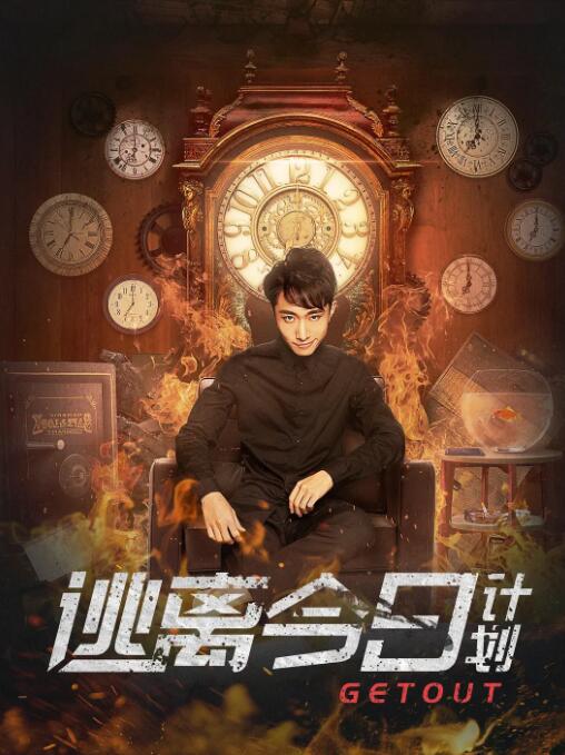 成人久久18免费网站入口