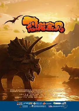 高清中文字幕免费观在线