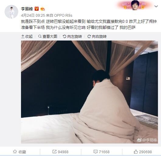 免费av不卡在线观看