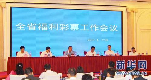 麻豆tv在线播放