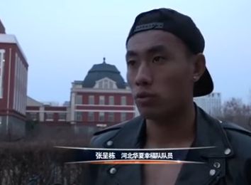 精品久久国产视频