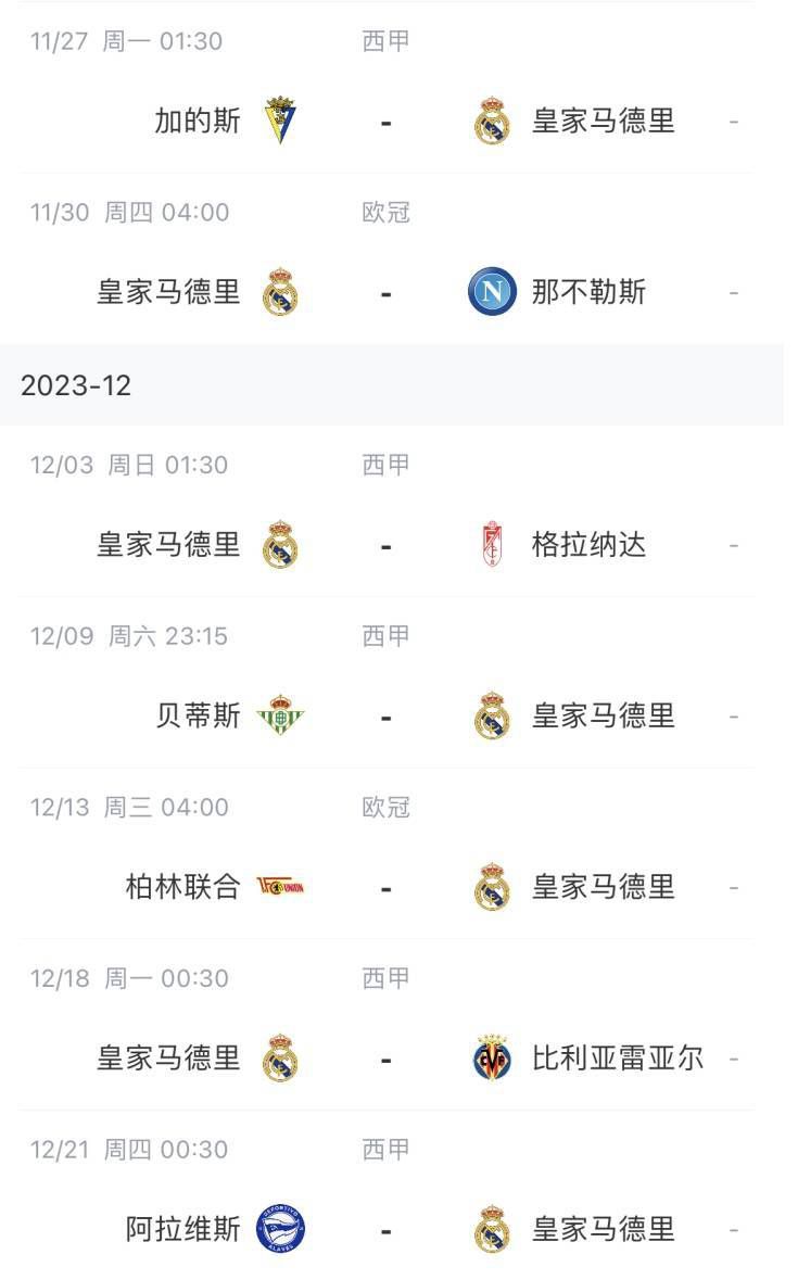 精品视频在线观看一区二区