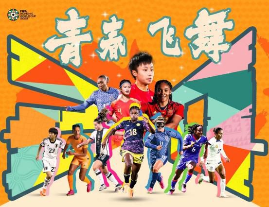 让你乱看小黄文