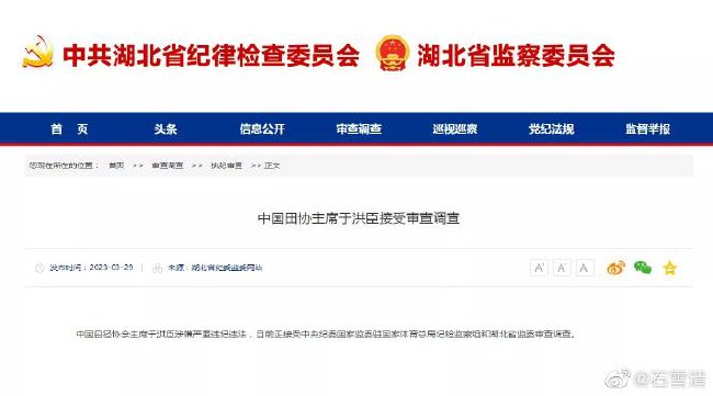 男人操女人的逼逼