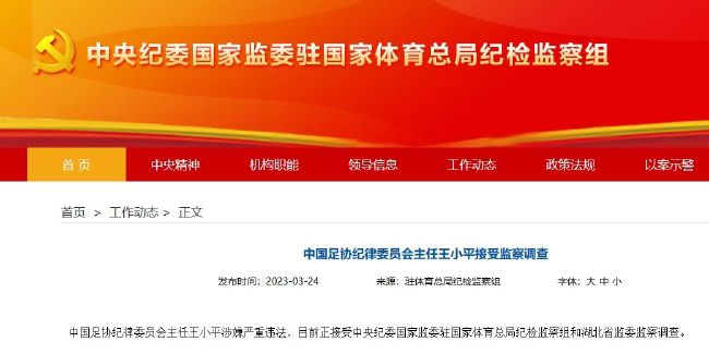 马红俊的邪神传承银雪30