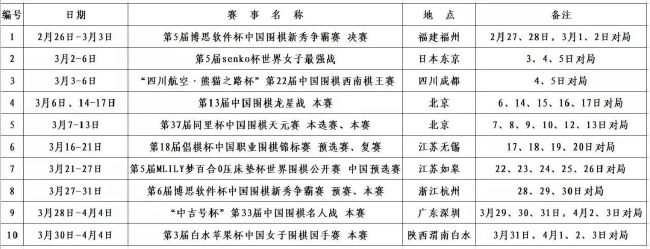 利娴庄小说