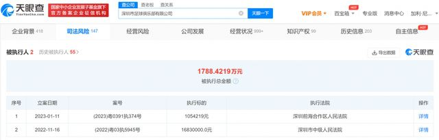 两面神欲望的两张脸