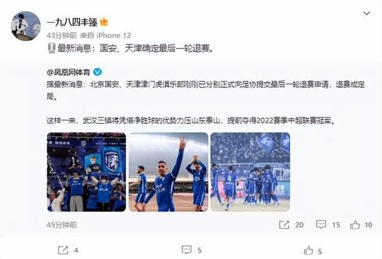 在线 视频 一区二区三