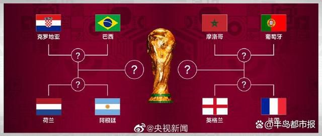国产一区二区在线不卡
