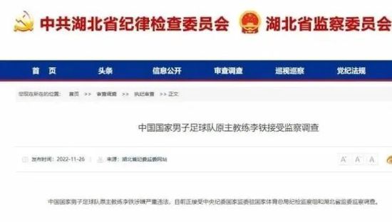 一本之道高清码在线观看
