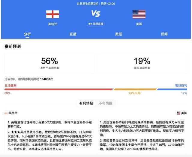 国外欧美一区另类中文字幕