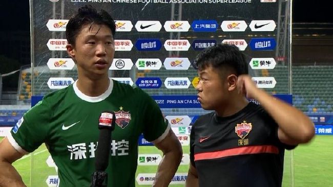 私色综合网