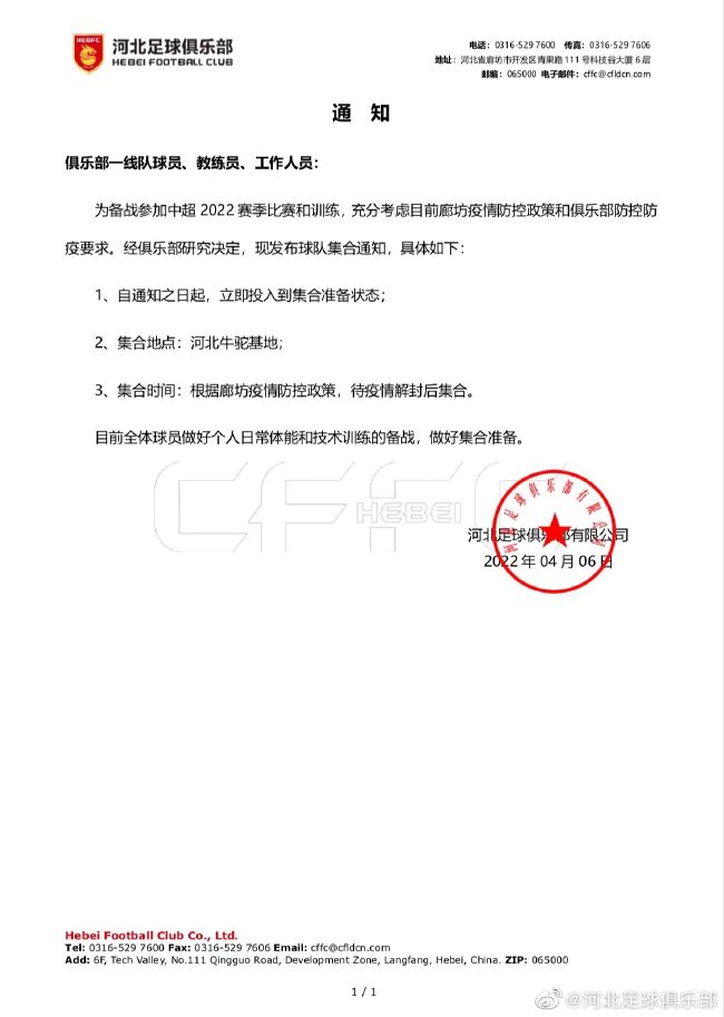 久草在线播放视频