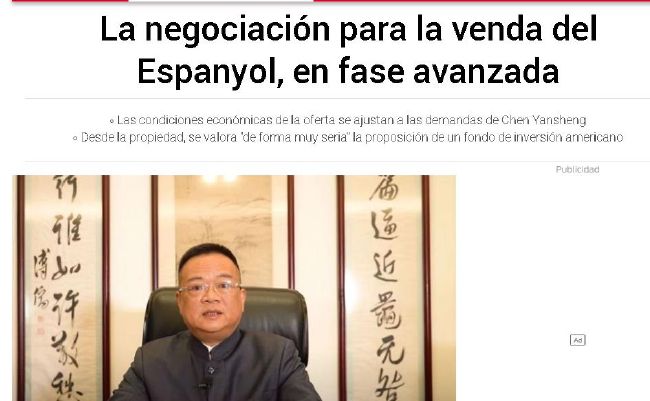 瑶图片