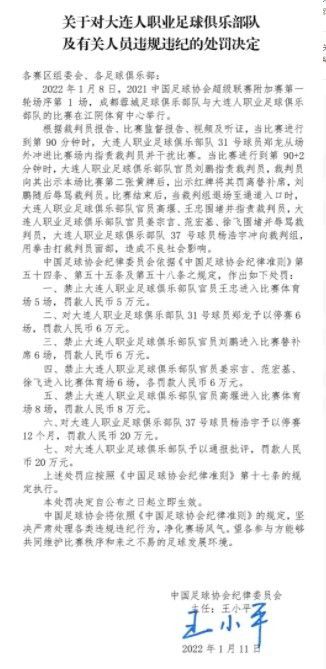 华人色