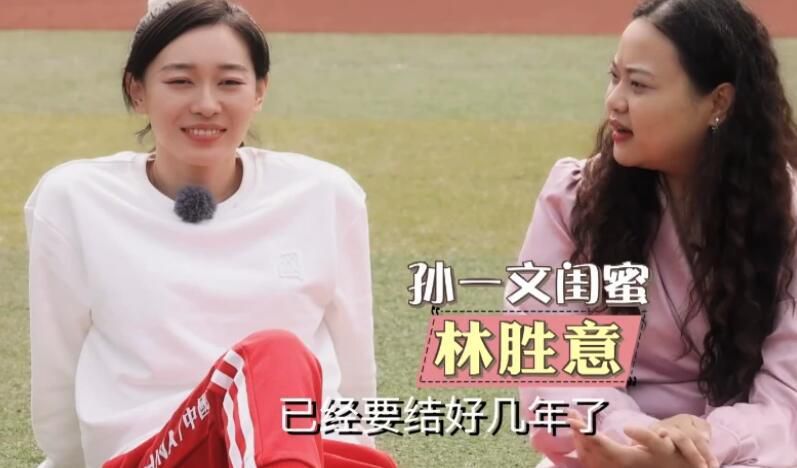 女讲师