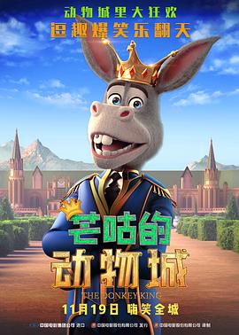 久久综合久久88
