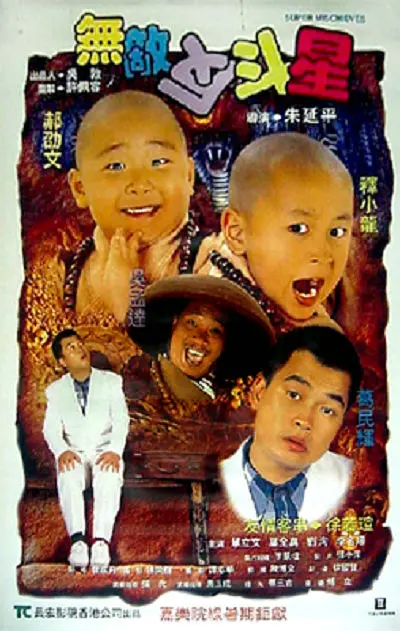 久久影院午夜片一区