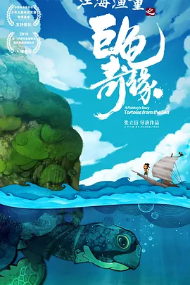 亚洲电影 中文字幕