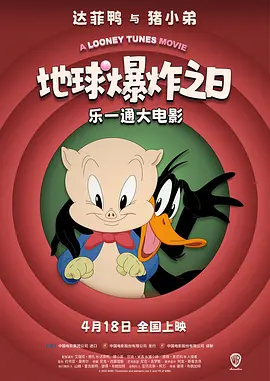 日东北老女人