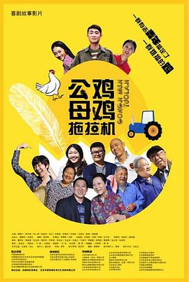 亚洲欧美四级在线播放