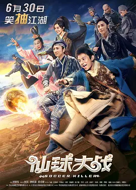 99热久久最新地址获6取
