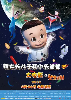 欧美日韩高清一区二区三区