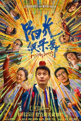 在线影音av