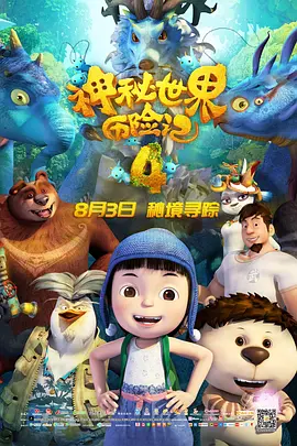 国产精品露脸av在线