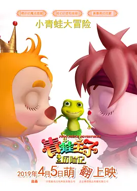 伊人色婷婷综在合线亚洲